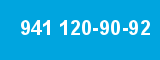 941 120-90-92 941 120-90-92